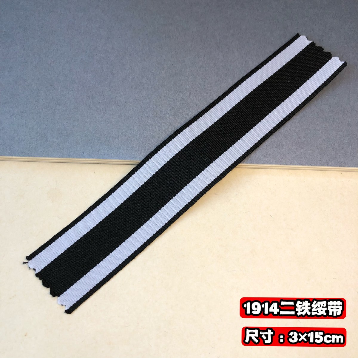 微信图片_20231026104419