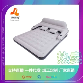 游泳池;户外充气床;冲浪帆板