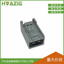 DJ7011-7.5-21 1����܇USB�����B�������L�����Ӳ����춱����h��