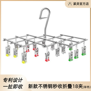 �羳���P��¼��¿�o�������ۯB18�A�������˷��L�����̨����A