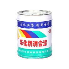 乐化牌醇酸调和磁漆速干钢结构铁门栏杆金属漆翻新防锈漆油漆