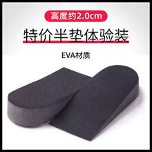 ��a����Ь�|Ů���[�Μp��͸������������Ь�|2cm