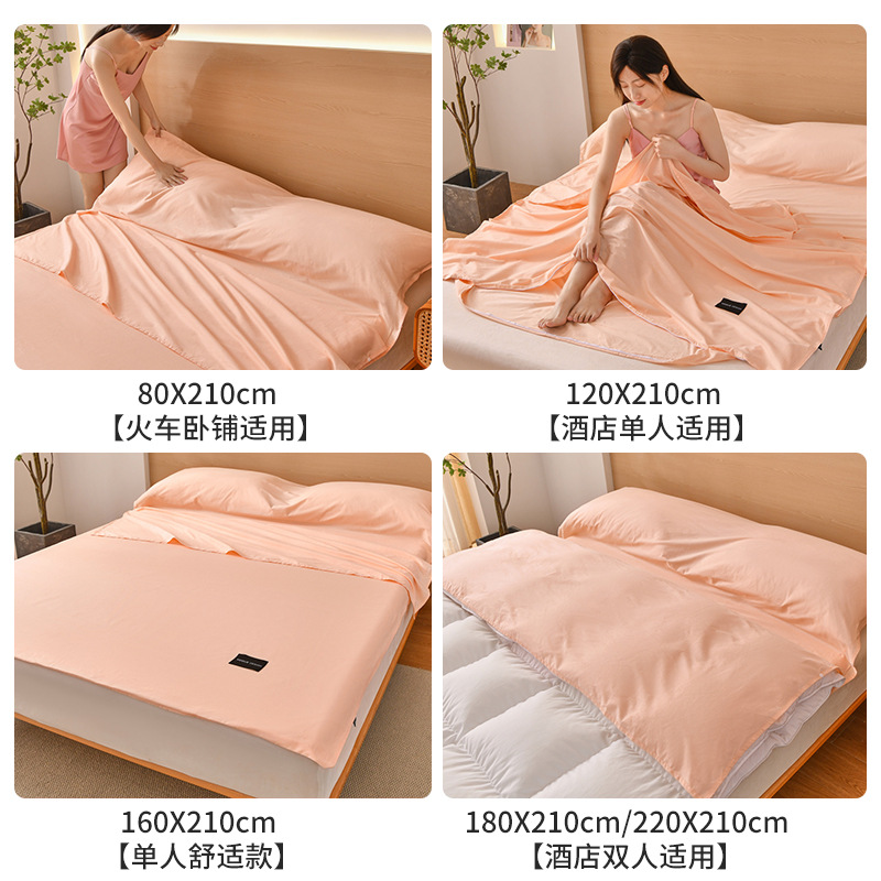 Saco de dormir sucio de hotel de algodón puro, sábana de viaje, funda de edredón, juego portátil de cuatro piezas para viajes de negocios