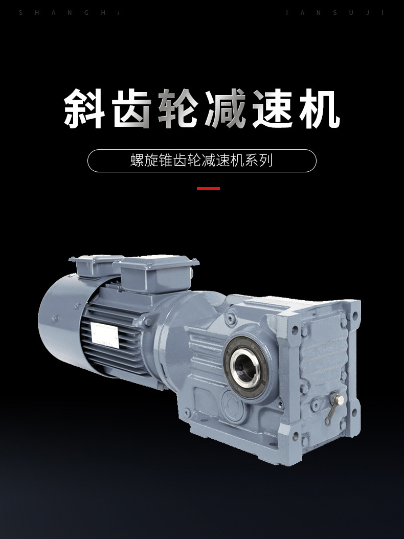 K系列详情-巴迈_01.jpg