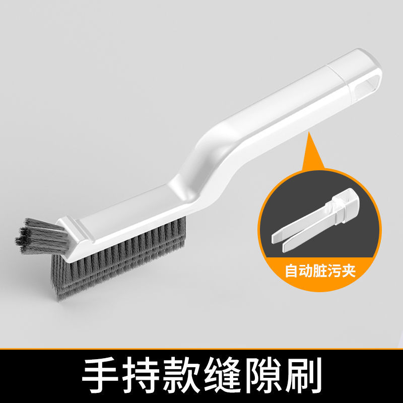 휴대용 갭 브러쉬 29cm