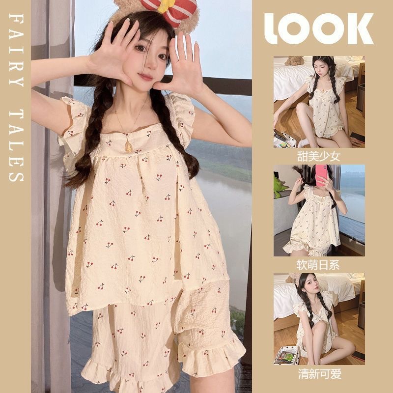 608#작은 체리 세트