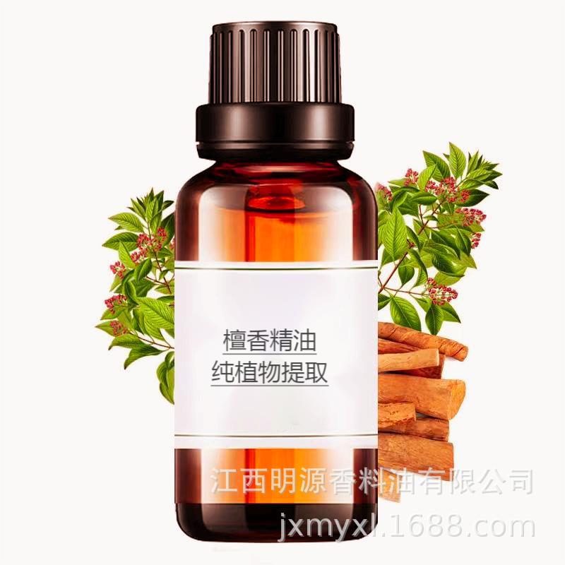 厂家直供水溶性檀香油 Water soluble sandalwood oil 量大优惠