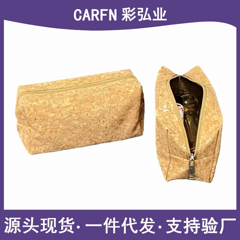 ������ˮ��ľ�ƻ�ױ�����б�Яϴ����Կ����Ǯ���ڵ����ʴ����ɴ�