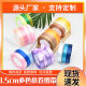 1.5CM Ribbon Bow Ribbon Flower Packaging Ribbon Bronzing Printing Pattern Cross-border Christmas Decoration Ribbon