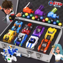 �˿�܇��֮ħ��Ԫ��3�����Ʒ�A��C��׃�΃�ͯ�к���Ħ�T���ȿ�2