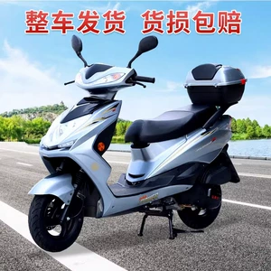 125Cc elektrik injektorlu skuter, Ghost Fire modeli, yanacaq dəstəkli