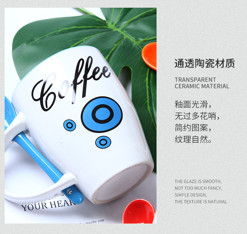 内色釉带勺杯_07