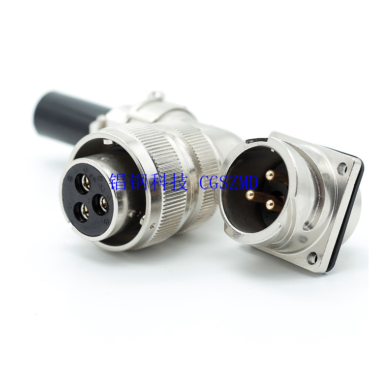 ����Բ��������, VG95234 ������ʽ20-22/20-23/20-19/20-4/20-15