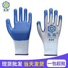 �|��888�������� ���ͷ������m͸����ĥ���B���o���ׄڱ����I����