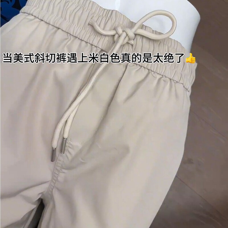 Off-White Diagonal-Cut Flared Hiking Pants for Women and Men, Summer Ice Silk Cool Quick-Dry Pants, American-Style Straight-Leg Casual Sports Pants Off-White Diagonal-Cut Flared Hiking Pants for Women and Men, Summer Ice Silk Cool Quick-Dry Pants, American-Style Straight-Leg Casual Sports Pants