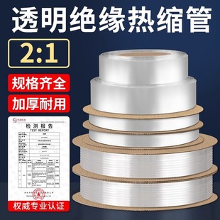 ͸����s�ܽ^���׹ܼ����տsܛ���o���տs����͸��ֱ��1.5-120mm