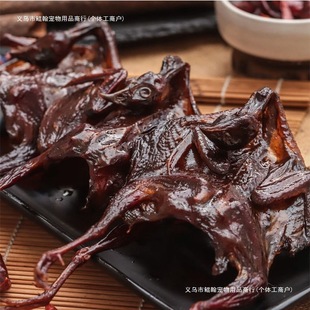 �u�塾�g�����⼴ʳ������ֻ���Ϯa�L������С���uζ�u������l