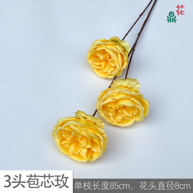 3 헤드 심장 장미 YB 19#노란색