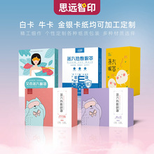 ݼЏS׿ӡˢlogoСʺOӋ|ְb