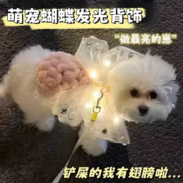 Cute Dog Wings Glowing Butterfly Back Decoration Puppy Summer Clothes Anti-Falling Chest and Back Decoration Small Dog Bichon Frize