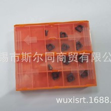 以色列瓦格斯数控 刀具小内螺纹车刀片5LKIR1.5ISO VTX 全系可订