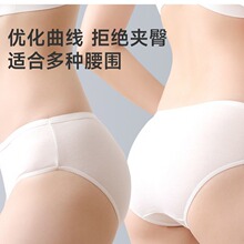 �Ηlһ����Ůʿ�Ւ���ѝ������ϴ���������ЋD�Юa�o�����b