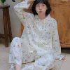 Детская (свободный крой)