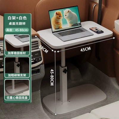 Car table board – back seats - white-4528-without-rails-white-frame-adjustable-height-suitable-for-medium-sized-cars