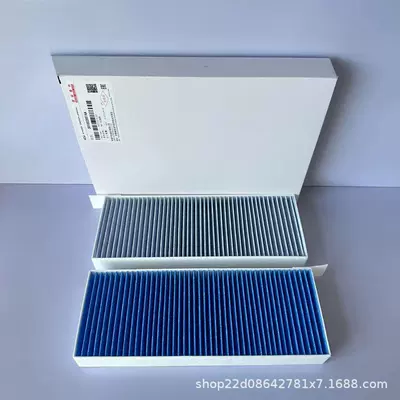 Element 301002851Aa, Air conditioning filter