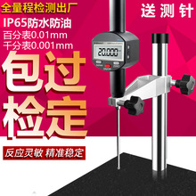 @ǧֱ0.0010-12.7-25.4ٷֱ0.01߶Ҏyx