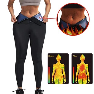 European and American Large Size Fitness Pants, Breathable Waistband, Thickeneded Arm Lifting Pants, Yoga Pants, Safety Pants, Body Shaping Tummy Control Pants