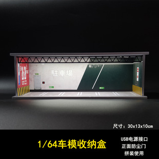 1/64܇ģ�ռ{�� С��������ͣ܇��ģ�� �Ͻ�܇ģ�ռ{�Ј���
