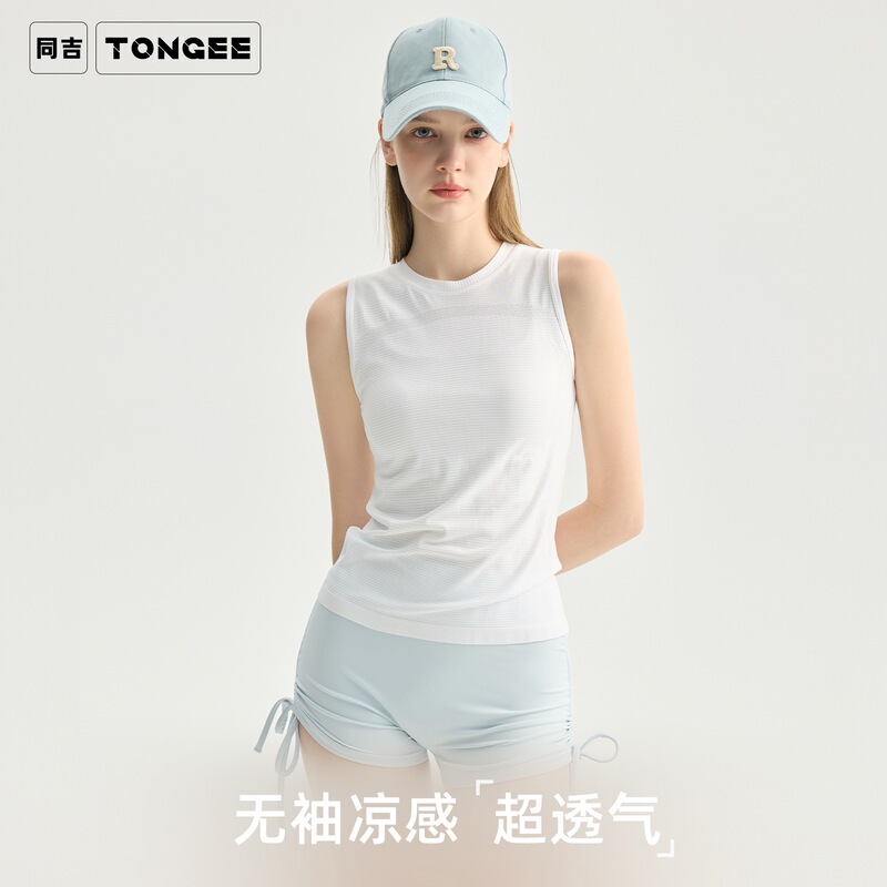 Thin, Loose, Breathable, Naked-Feel Running Yoga Vest, Elastic Slimming Outerwear, Sleeveless Pilates Fitness Top for Women
