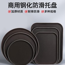 ���������бP�L���ΈA�β�ˮ�ư�KTVƵ���Ʒ�;��ϲˌ�������