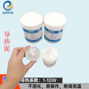 Factory supply 6W high thermal conductive clay high power power module heat dissipation silicone material high temperature thermal conductive clay