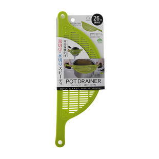 Japan Imported Kitchen Rice Washing Spoon Rice Washing Stirring Rod Water Retaining Net Drain Board Filter Baffle Rice Washing Drainer
