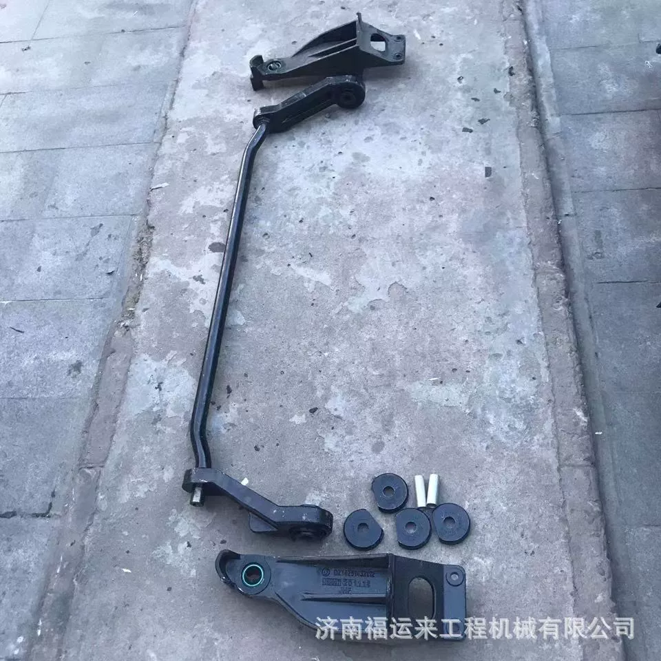 Поставка Sinotruk Haowo кабины поворотный вал WG1642430219