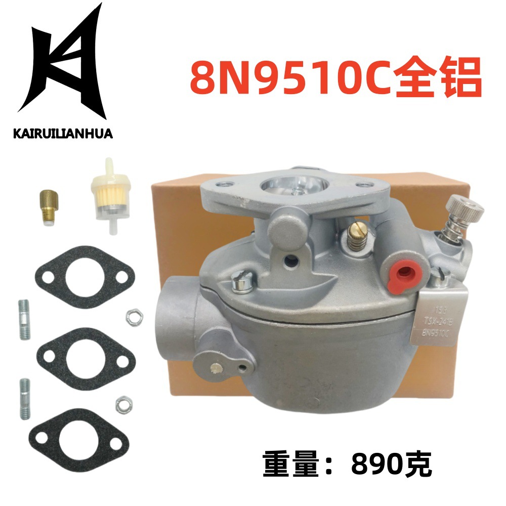 Carburetor Eae9510D All Aluminum H127A for Tsx580 H127A 101-003