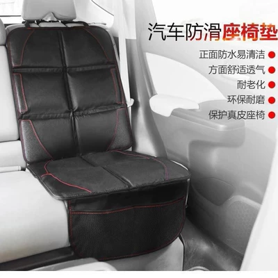 Anti-slip mat Anti-Slip Waterproof Thickened Wear-Resistant
