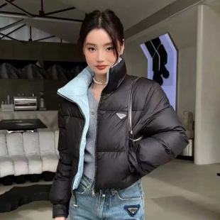 Two-color keep warm down jacket, feather stuffing