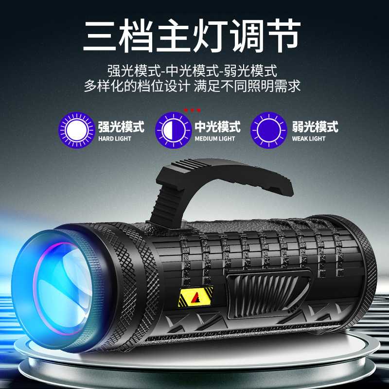 Fishing light black pit laser bubble night fishing light high power super bright table fishing light strong light zoom wild fishing laser bubble