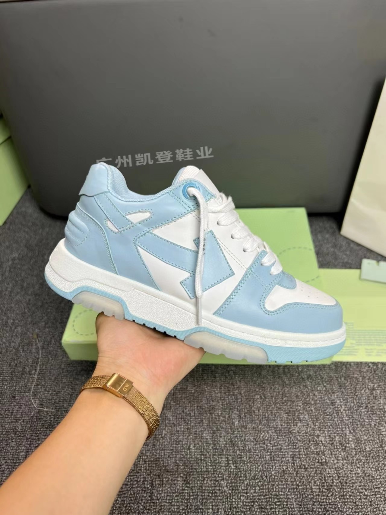 Light blue