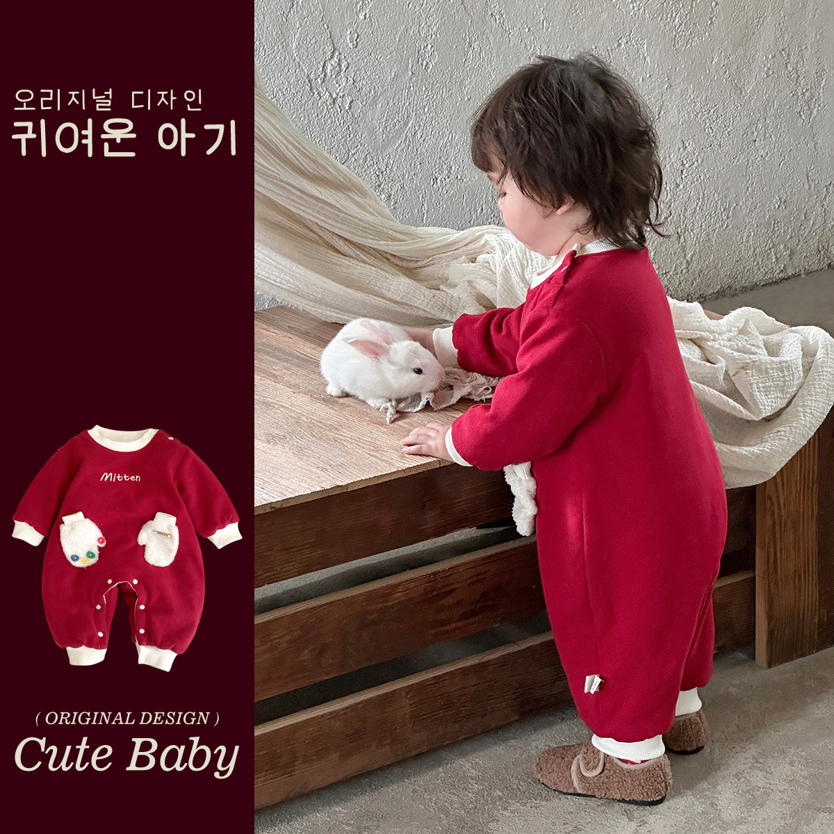 2024 nuevo traje de gatear para bebé de invierno, estilo occidental, cálido, cómodo y grueso de una pieza, vestido rojo de Año Nuevo, vestido de fin de semana