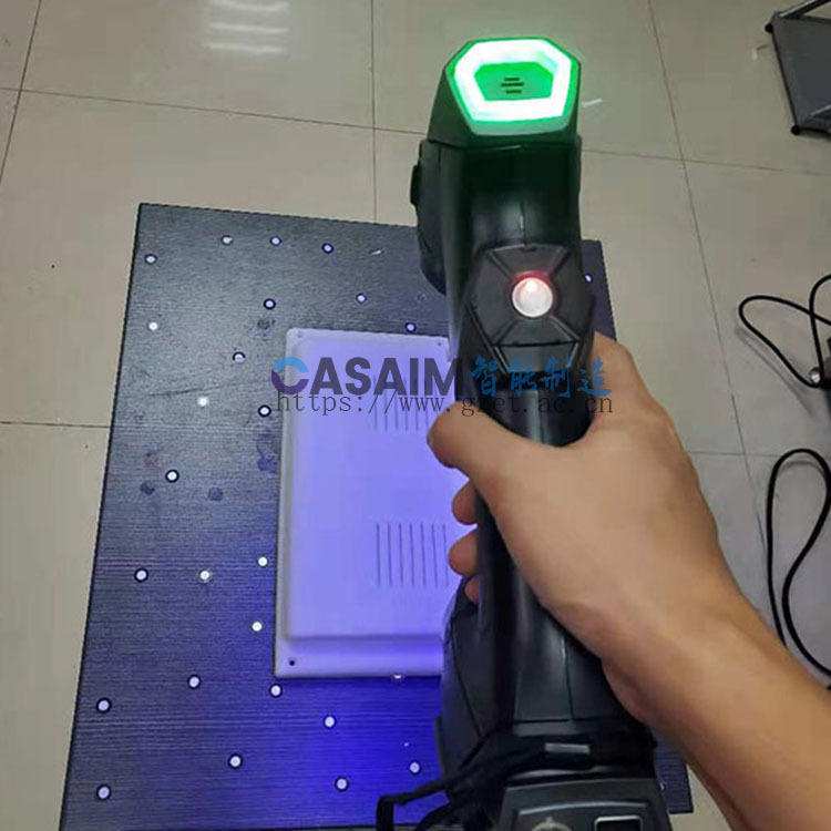 CASAIM茂名上门三维扫描/抄数服务三维尺寸测量服务