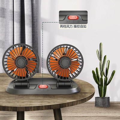 Digər kiçik elektrik cihazlar | Fan