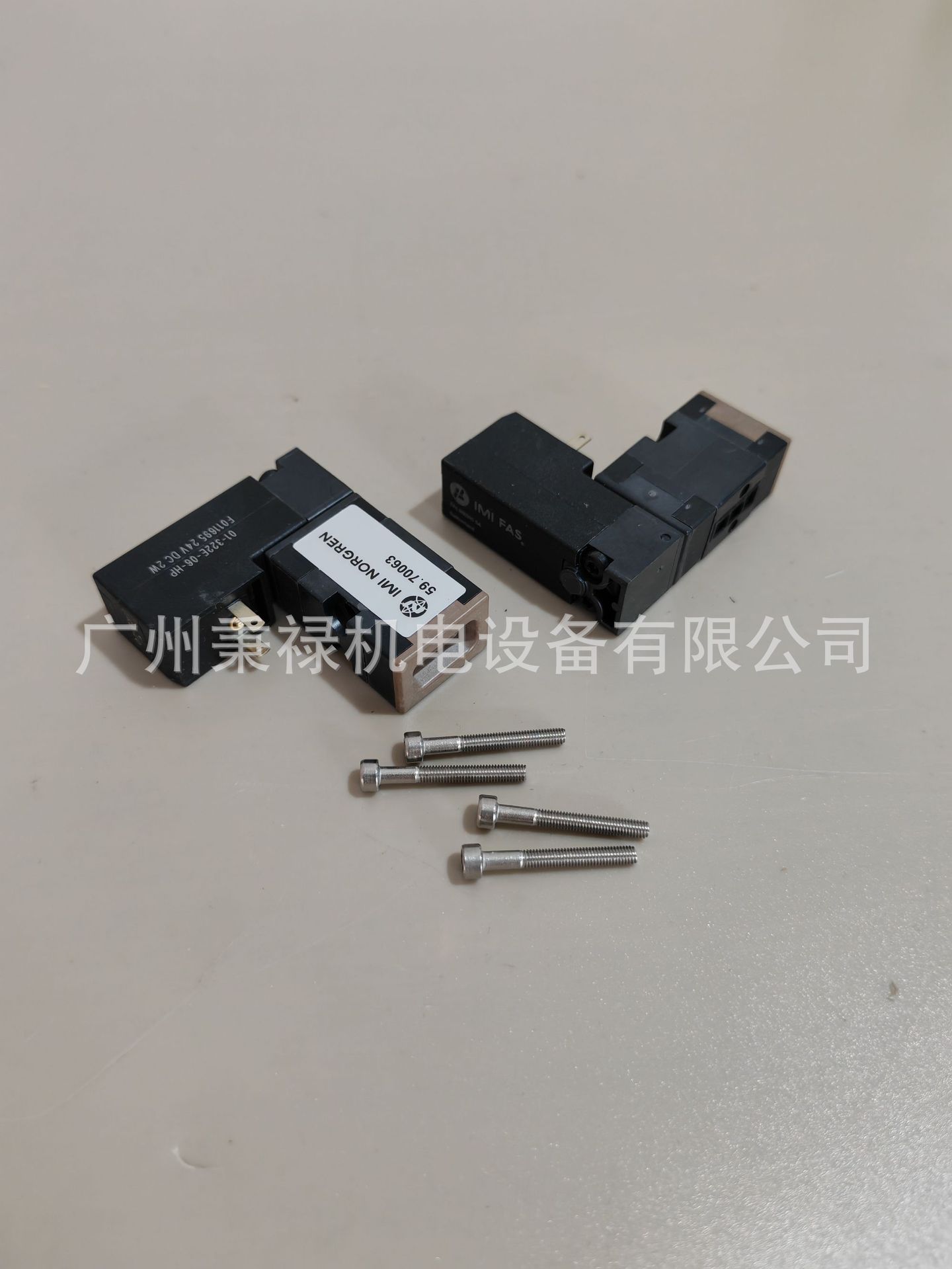 克朗斯KRONES西德乐SIDEL吹灌旋配件加工