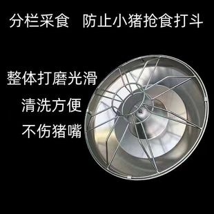 �iʳ�Ӻ�A��ʳ��С�i�ϲ����i�a�ϱ���ι�i���P��¿�����O��