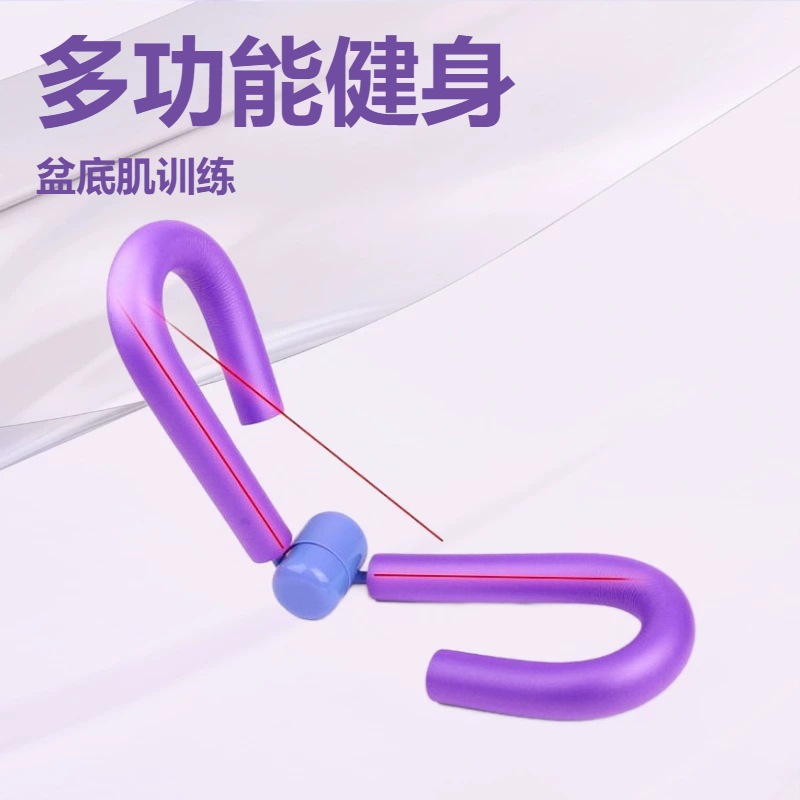 美腿器瑜伽盆底肌訓練器材多功能健身美腿夾腿部訓練美臀瘦腿神器
