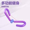 美腿器瑜伽盆底肌訓練器材多功能健身美腿夾腿部訓練美臀瘦腿神器