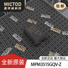 MPM3515GQV-AEC1-Z QFN-17(3x5) DC-DC��Դģ�� ԭװ��Ʒ�ֻ�